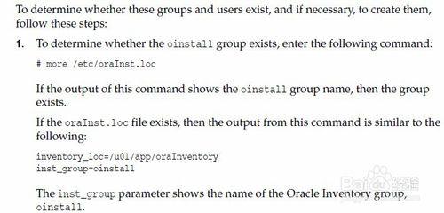 Linux下安裝Oracle11gR2要點（二）