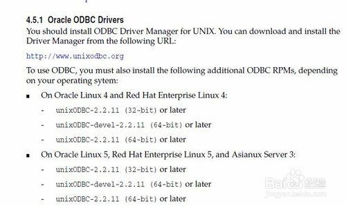 Linux下安裝Oracle11gR2要點（二）