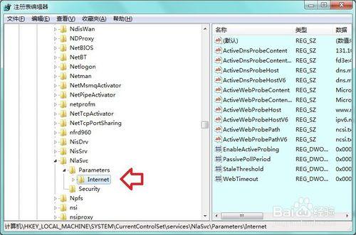 可能需要其他登錄信息。通過單擊打開瀏覽器