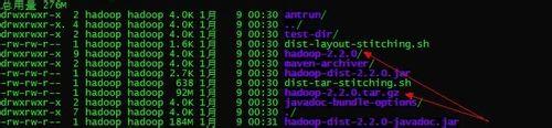 在CentOS-x86_64位機器下編譯hadoop-2.2.0源碼