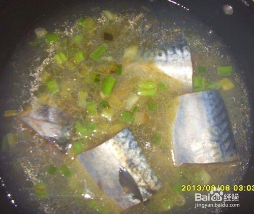 白菜鮁魚怎麼做