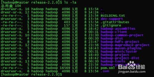 在CentOS-x86_64位機器下編譯hadoop-2.2.0源碼