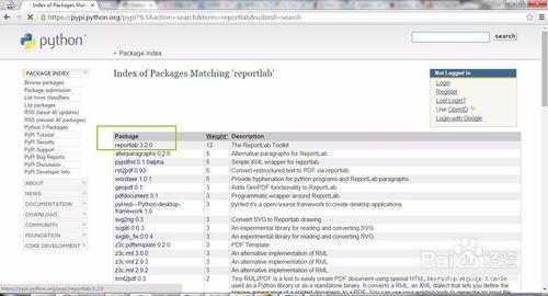 python如何安裝標準庫（reportlab為例）