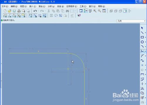 初學PRO/E5.0如何起步