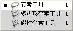 怎麼處理照片？攝影快速的4步PS照片步驟