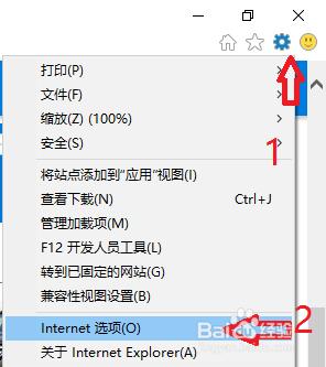 IE：“代理服務器未響應”、“無法顯示該頁面”