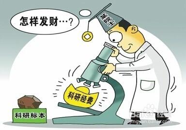 回享計劃預備班的畢業經驗