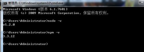 win7下體驗Node.js使用