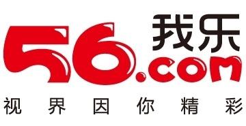 56視頻操作教程：怎樣把56視頻插入到網站賺錢？