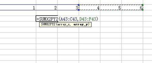 Excel中如何使用Sumx2py2函數？