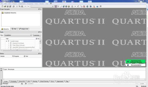 FPGA開發教程：[1]Quartus 新建工程