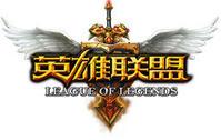 《英雄聯盟lol》符文搭配詳解