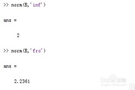 matlab norm (a) 用法以及實例
