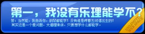 對於吉他完全沒概念，怎麼開始學習？