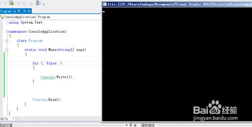 C#語言入門：[13]for循環語句