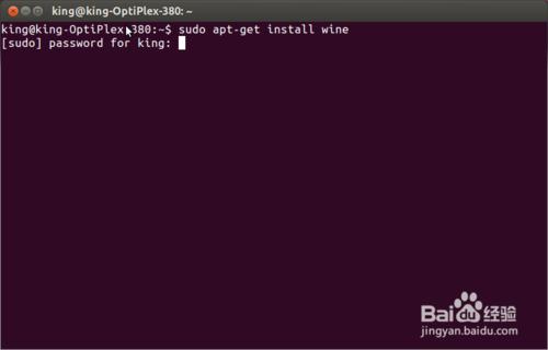 ubuntu12.04安裝QQ2012教程
