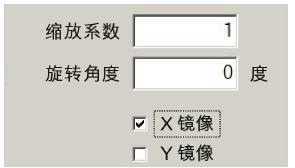 海寶數控系統已停產型號的小鍵盤快捷鍵