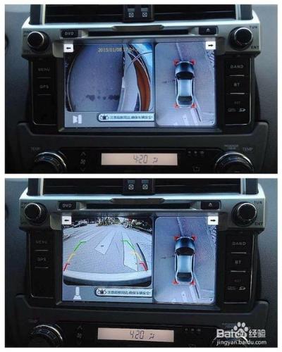 豐田普拉多汽車360全景3D泊車輔助系統加裝