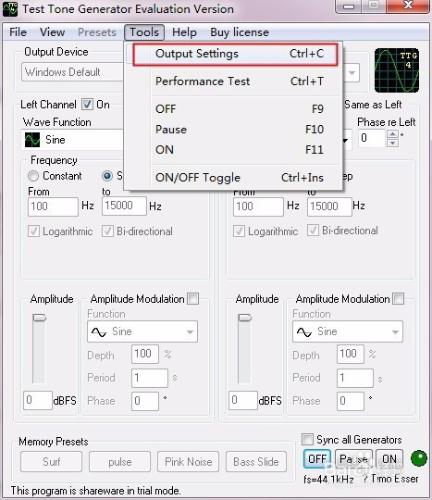 電腦軟件耳機Test Tone Generator煲耳機用法