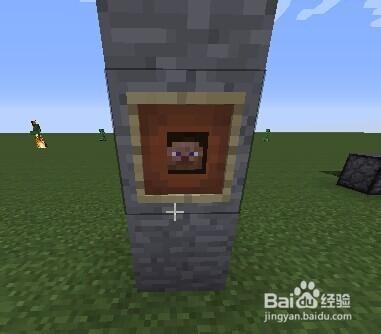 《Minecraft※我的世界》如何製作物品展示框