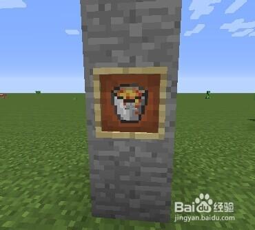 《Minecraft※我的世界》如何製作物品展示框