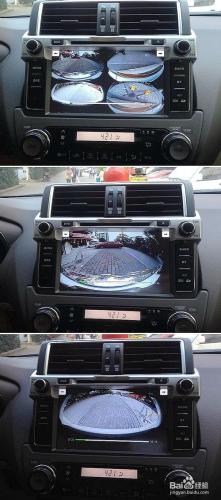 豐田普拉多汽車360全景3D泊車輔助系統加裝