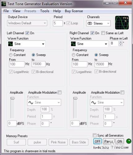 電腦軟件耳機Test Tone Generator煲耳機用法