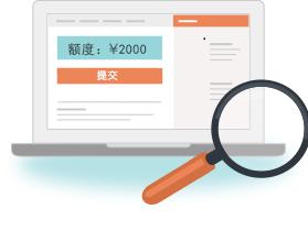 大學生沒有信用卡怎麼預借現金