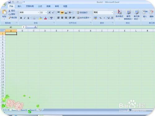 Excel 2007：[2]工作界面介紹