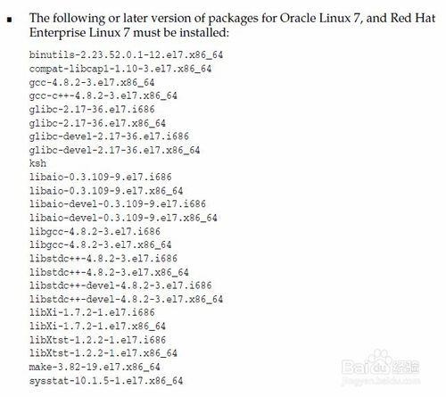 Linux下安裝Oracle11gR2要點（一）