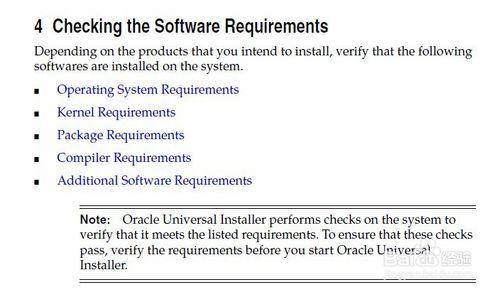 Linux下安裝Oracle11gR2要點（一）