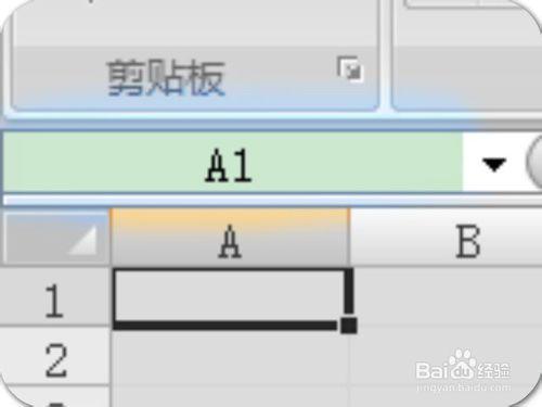 Excel 2007：[2]工作界面介紹