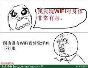 wifi輻射傷害身體嗎？會影響胎兒的發育和孕婦？