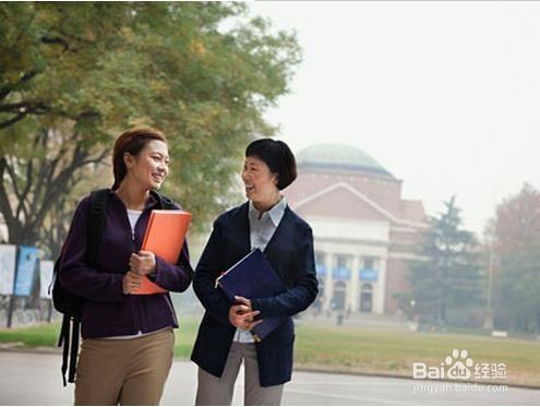 怎麼樣過自己的大學生活