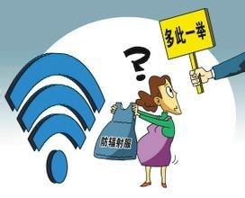 wifi輻射傷害身體嗎？會影響胎兒的發育和孕婦？