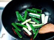 清口小菜兒椒油熗瓜條