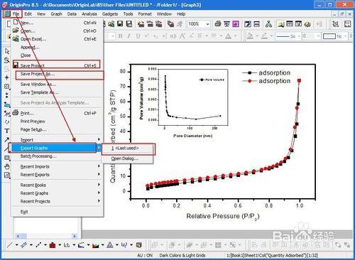 如何將氮氣吸附脫附曲線及孔徑分佈圖作於一張圖