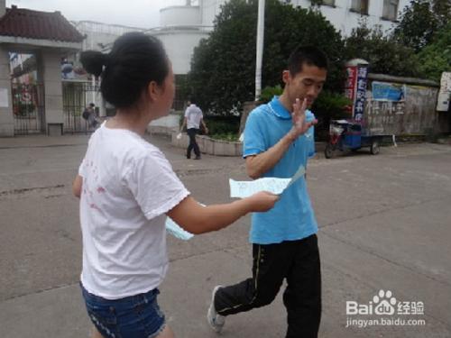 如何度過有意義的大學四年