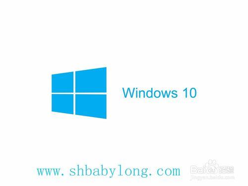 Windows10的這些快捷鍵使用