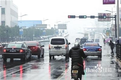 文明行車駕駛員必需修養的八條行車習慣