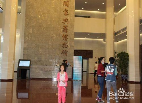 【北京十一出行攻略】帶著孩子去中國國家圖書館