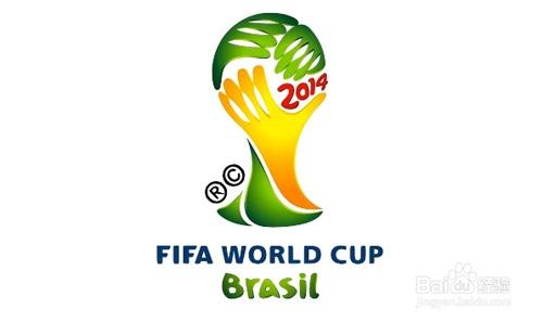 2014巴西世界盃“真球迷&quot;觀賽指南！