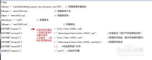 教你如何搭建屬於自己的網絡POS機支付平臺