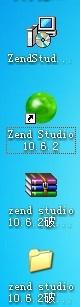 zend studio 10.6註冊碼、漢化經驗