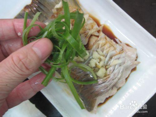 簡單美味的清蒸鯇魚尾