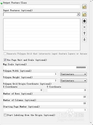 ArcGIS教程：利用地圖製圖創建地圖冊的步驟