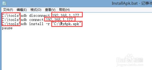 漲姿勢！智能電視如何免費下載安裝遊戲