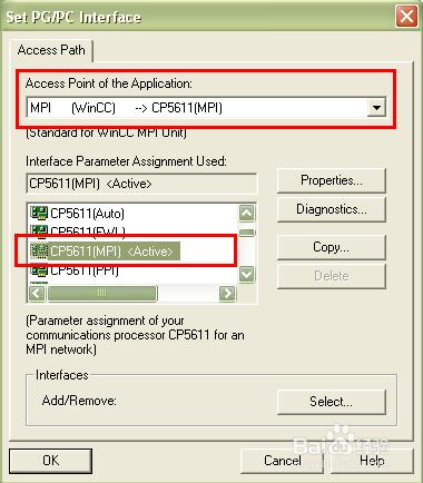 WINCC與PLC通訊的方法——通訊卡+MPI方式