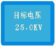 絕緣靴(手套)耐壓試驗裝置使用方法