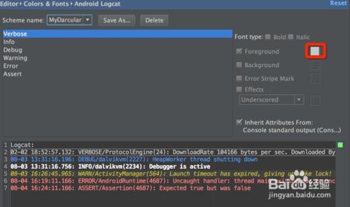 Android Studio Tips系列教程六之自定義Logcat